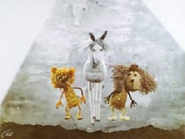 Большой секрет для маленькой компании