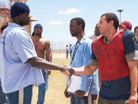 Все или ничего (4)