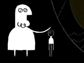 Перспективы