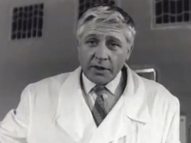 Серая болезнь