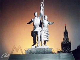 Советское кино