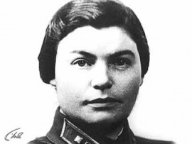 Резидент Мария