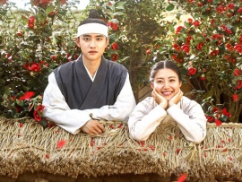 Муж на 100 дней