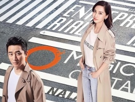 Время предпринимателей