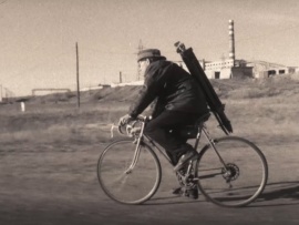 Четвёртое измерение