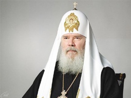Патриарх Алексий - перед Богом и людьми