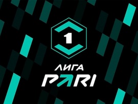 Лига Пари. Тур 4