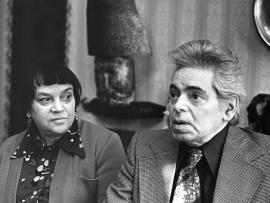 Любовь войне назло