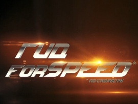 Гид FOR SPEED
