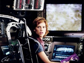 Земное ядро