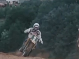 Технические виды спорта