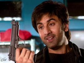 Неуважение