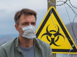 Закрытый сезон