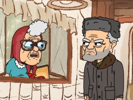 Осторожно, Земляне!