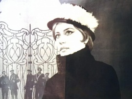 Татьянин день