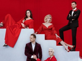 Содержанки