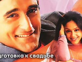 Украсьте паланкин для невесты