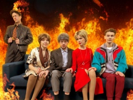 Ожоги любви