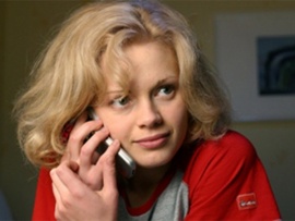Катерина