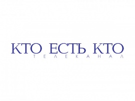 Личное дело Фокса (2)