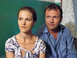 Полоса отчуждения