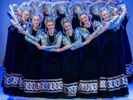 Премьера. Берёзка. Красота по-русски