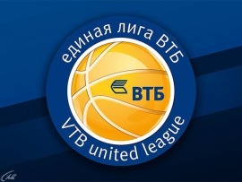 Баскетбол. Единая лига ВТБ. 1/2 финала. Прямая трансляция