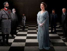 Королева Мария