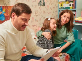 Требуется мама