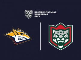 Регулярный чемпионат КХЛ 2025-2026 Металлург (Магнитогорск) – Ак Барс (Казань)