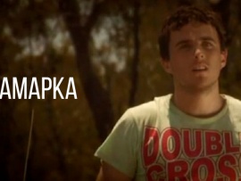 Намарка