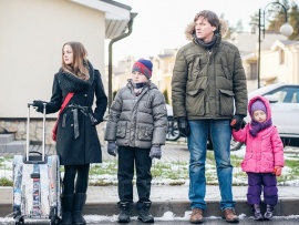 Осколки счастья