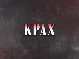 Крах