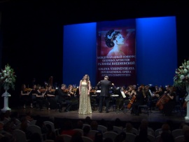 IX Международный конкурс оперных артистов Галины Вишневской. Третий тур и Торжественная церемония награждения лауреатов