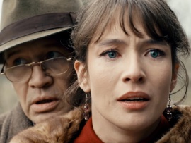 Премьера. Арбатские тайны