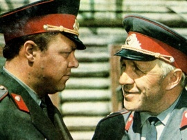 Самый последний день