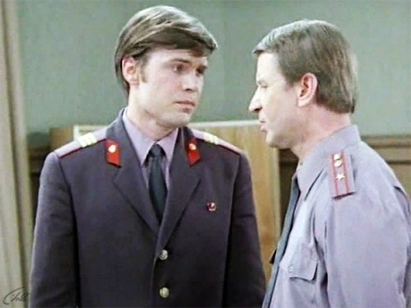 Сержант милиции