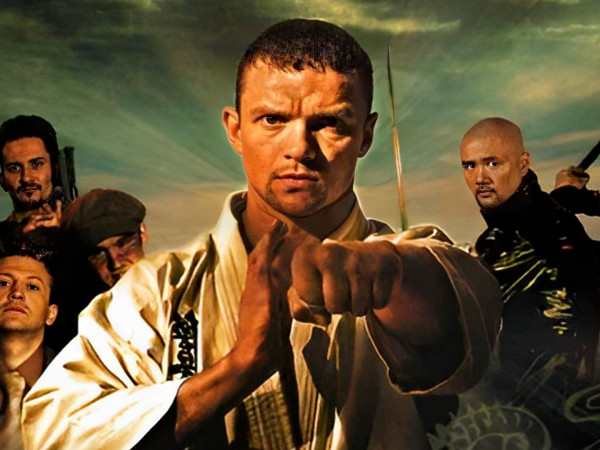 Жёлтый дракон