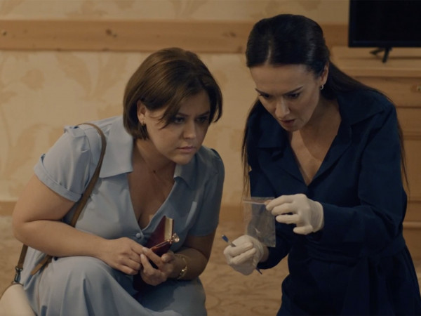 Детектив на кончике пера. Фантом