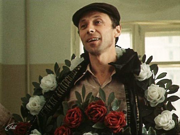 Отпуск в сентябре