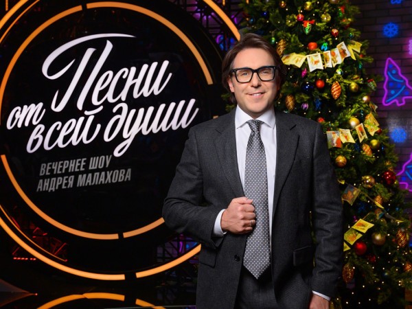 Песни от всей души (2)