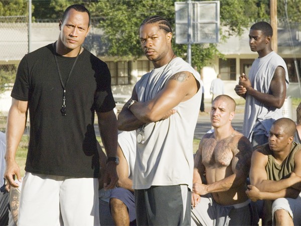 Второй шанс