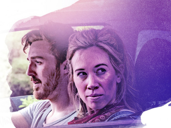 Увези меня навсегда