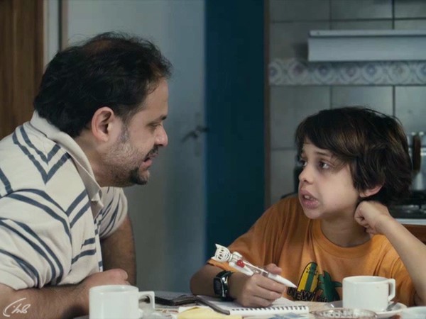 Дождь навсегда