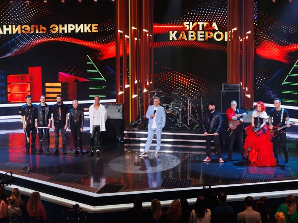 Битва каверов