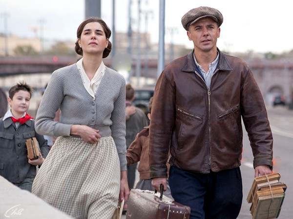 Чёрная кошка