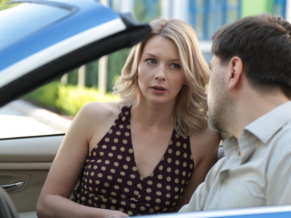 Тень прошлого