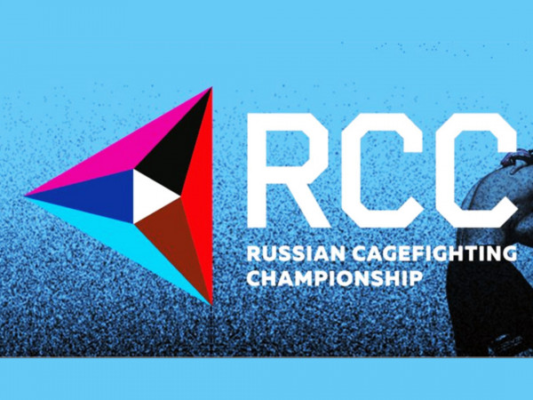 Смешанные единоборства. RCC Intro 19