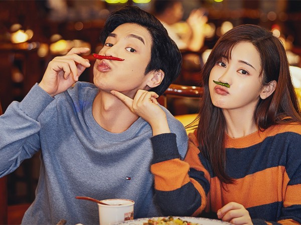 Обедайте с любовью