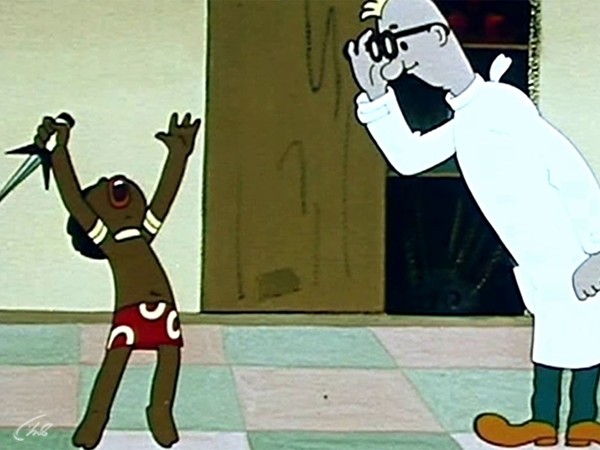 Тайна далёкого острова